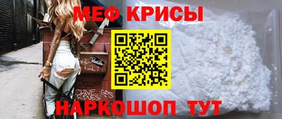 кокаин VHQ Ливны