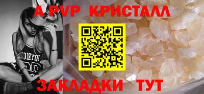 jwh Лесосибирск