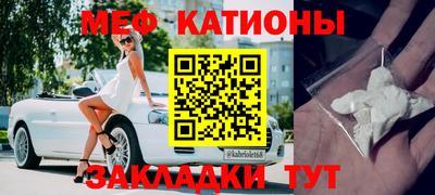 кокаин VHQ Ливны