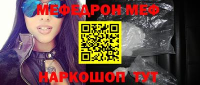 jwh Лесосибирск