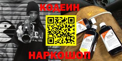 кокаин Ликино-Дулёво