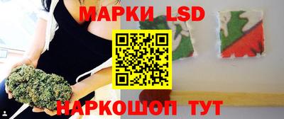jwh Лесосибирск
