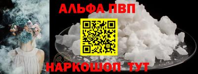 jwh Лесосибирск