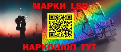 кокаин VHQ Ливны