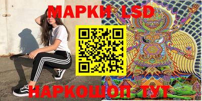 jwh Лесосибирск