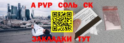 кокаин Ликино-Дулёво