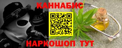 кокаин Ликино-Дулёво