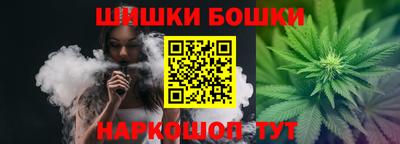 кокаин Ликино-Дулёво