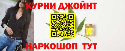 кокаин Ликино-Дулёво