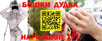 кокаин VHQ Ливны