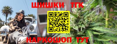 jwh Лесосибирск