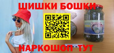 jwh Лесосибирск