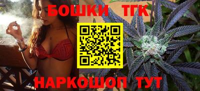 jwh Лесосибирск