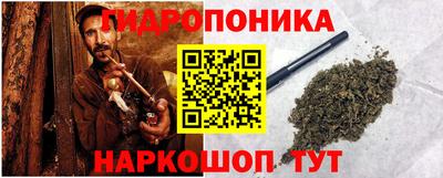 кокаин Ликино-Дулёво