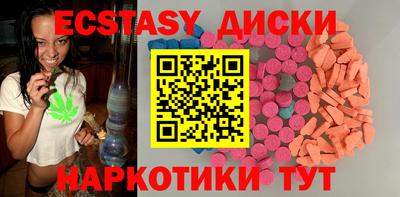 кокаин VHQ Ливны