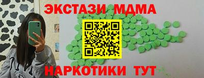 jwh Лесосибирск