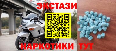 кокаин VHQ Ливны