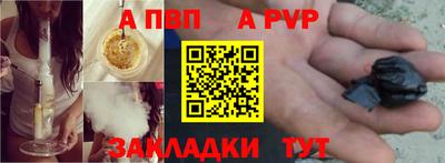 jwh Лесосибирск