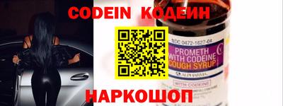 кокаин Ликино-Дулёво