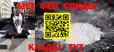 кокаин Ликино-Дулёво