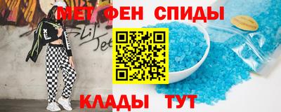 кокаин VHQ Ливны