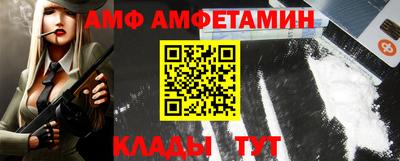 кокаин Ликино-Дулёво