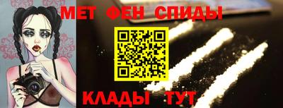 кокаин VHQ Ливны