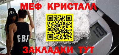 jwh Лесосибирск