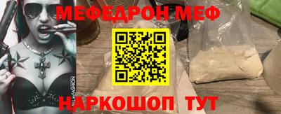 кокаин Ликино-Дулёво