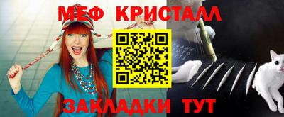 jwh Лесосибирск